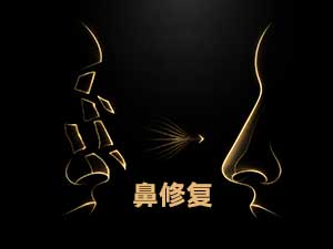 L&agrave;m thế n&agrave;o để sửa chữa mũi kh&oacute; khăn?Đ&aacute;nh gi&aacute; vấn đề trước, sau đ&oacute; đ&aacute;nh gi&aacute; lại